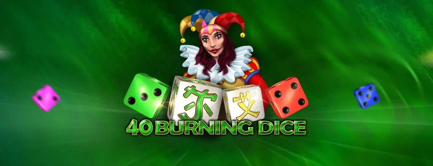 Burning Dice