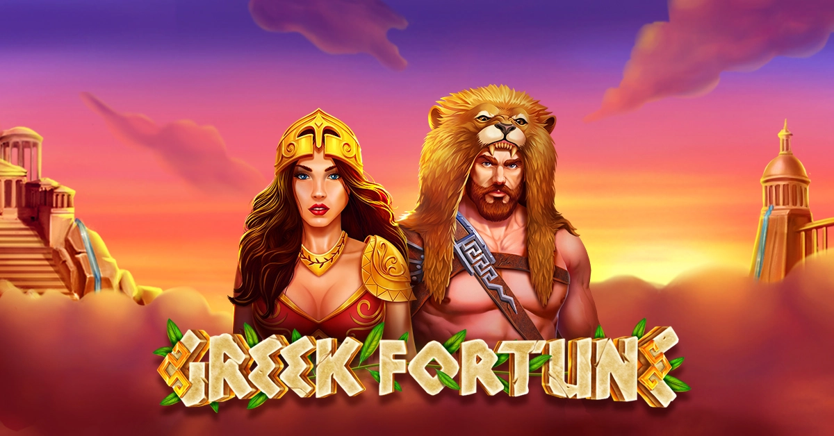 Greek Fortune