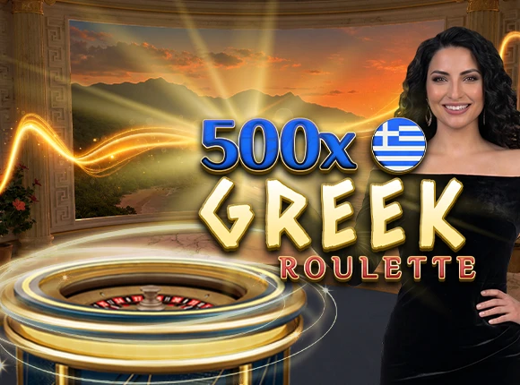Greek Roulette 500x | Amusnet