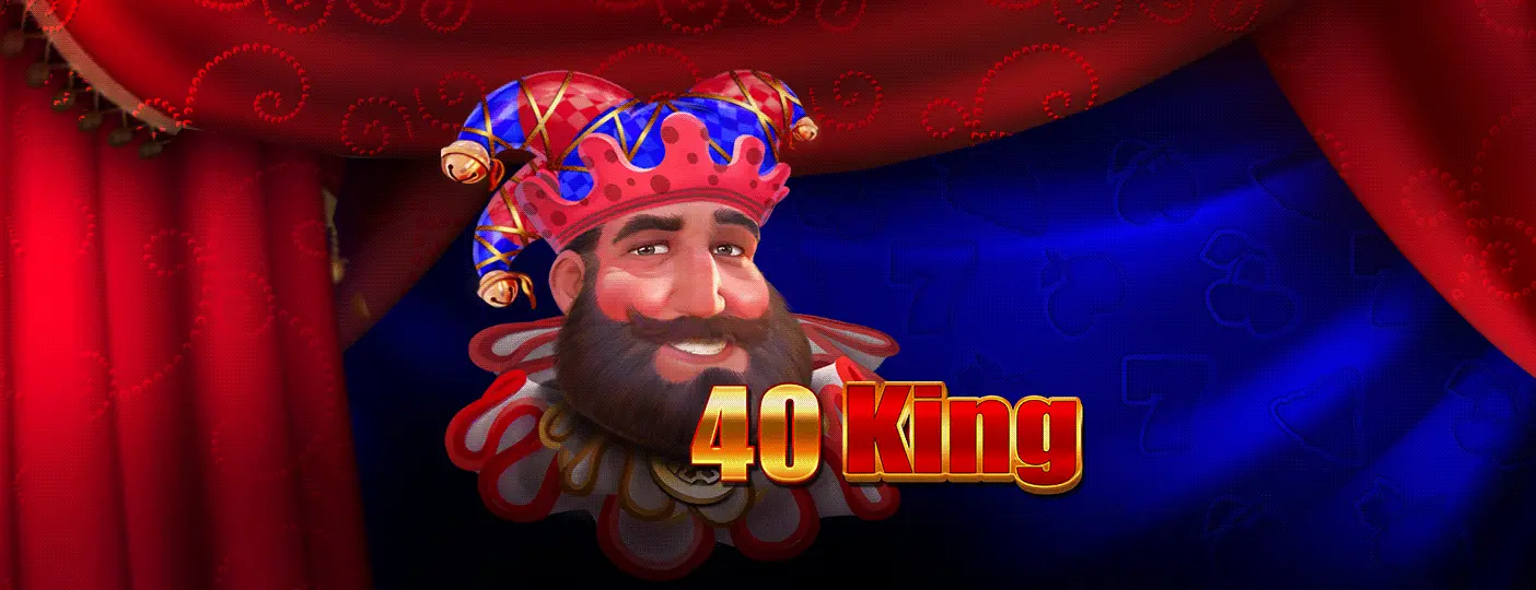40 King — screenshot 3