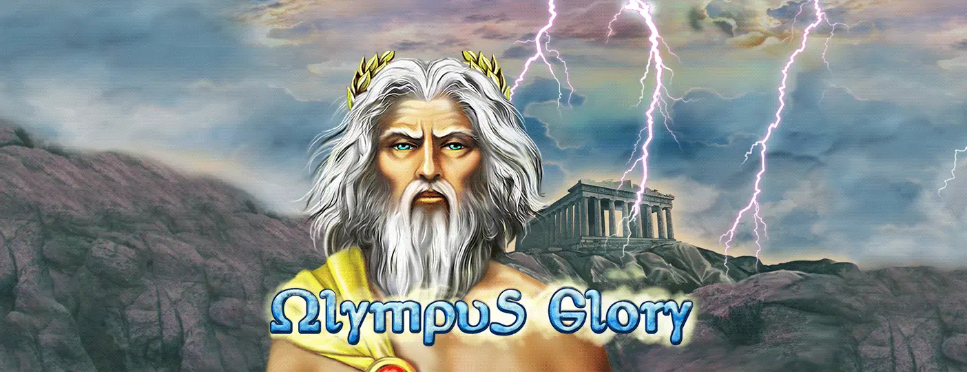 Olympus Glory — screenshot 3